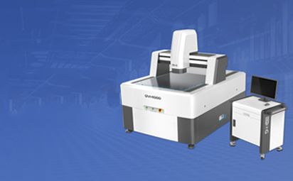 Product characteristics and advantages of Longtian automatic image measuring instrument